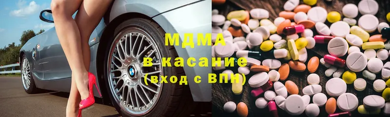 Названия наркотиков Пласт Галлюциногенные грибы  Кокаин  Меф мяу мяу  МЕТАДОН  Амфетамин  Гашиш  СК  Каннабис 