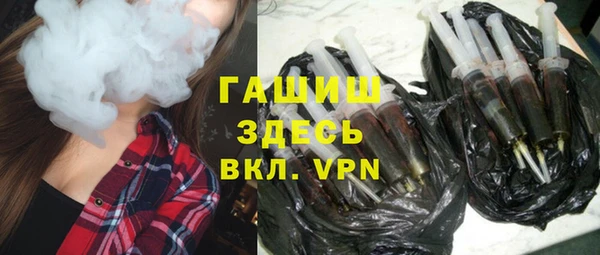 COCAINE Богданович